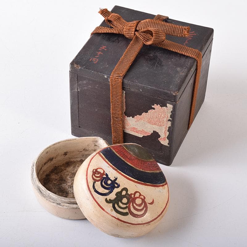 茶道具　白漆　貝文　貝形香合　花押あり　書付時代箱　V　R8327