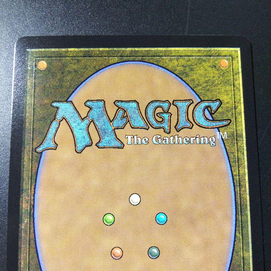 MTG 迷える黒魔道士、 ビビ 日本語版です。