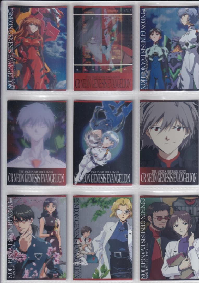 エヴァンゲリオン　カードダスマスターズ　CR使徒、再び　全種フルコンプ