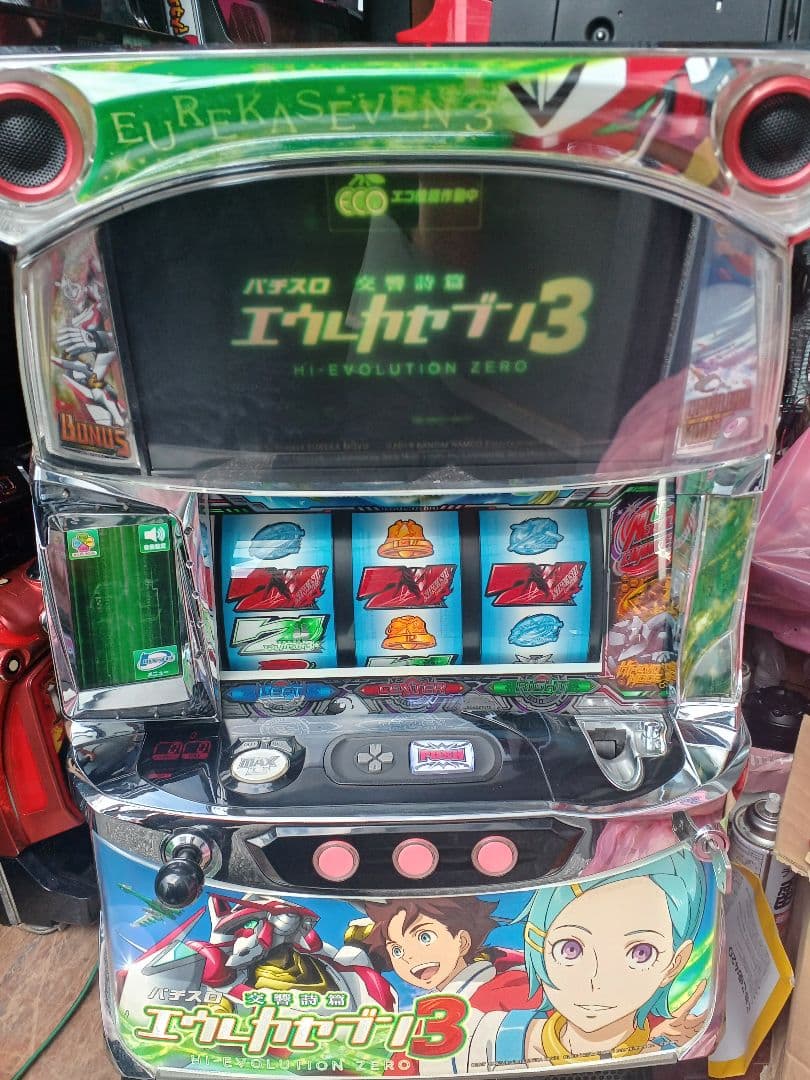 【送料無料】交響詩篇エウレカセブン3 HI‐EVOLUTION ZERO実機