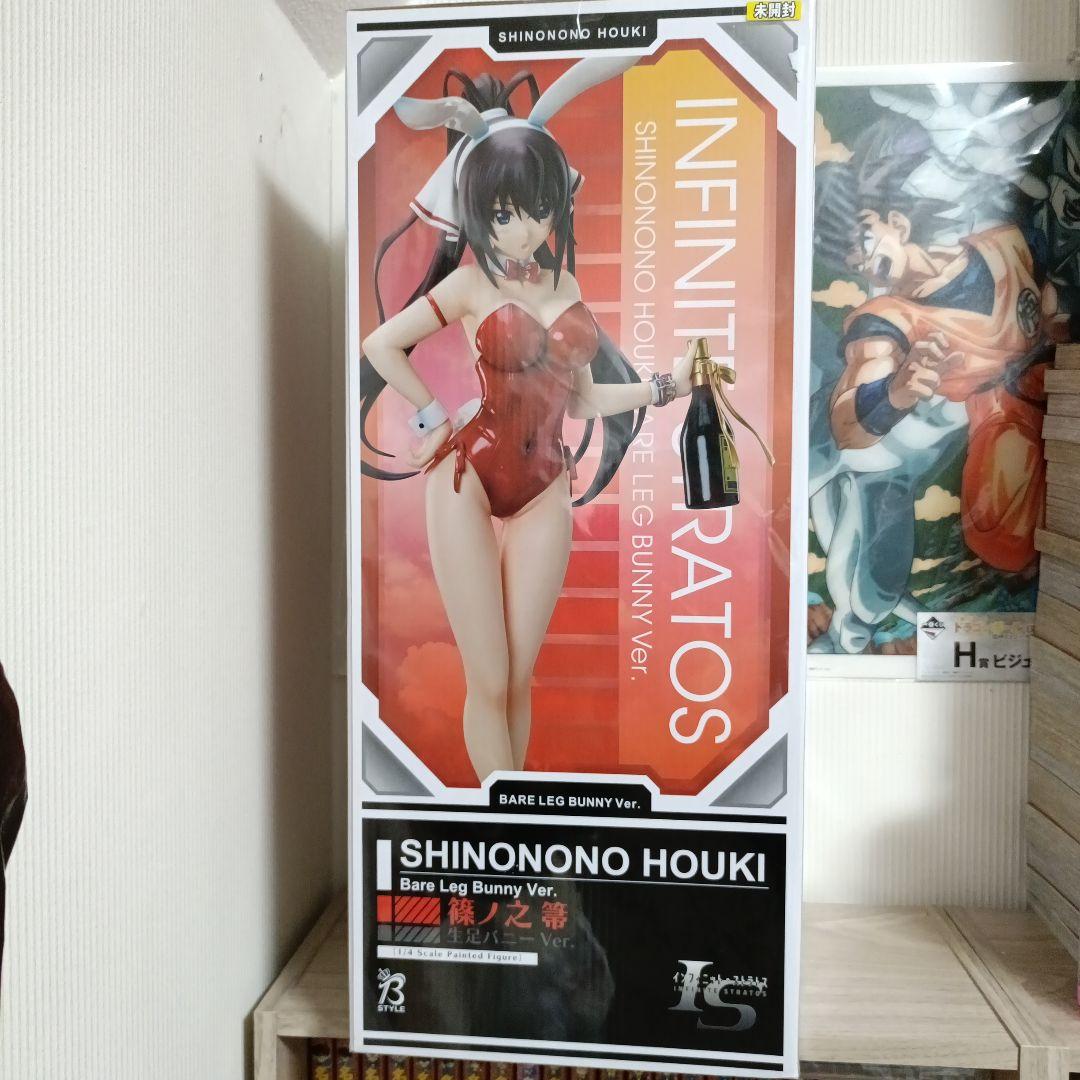 篠ノ之箒 生足バニー 1/4 スケール フィギュア フリーイング