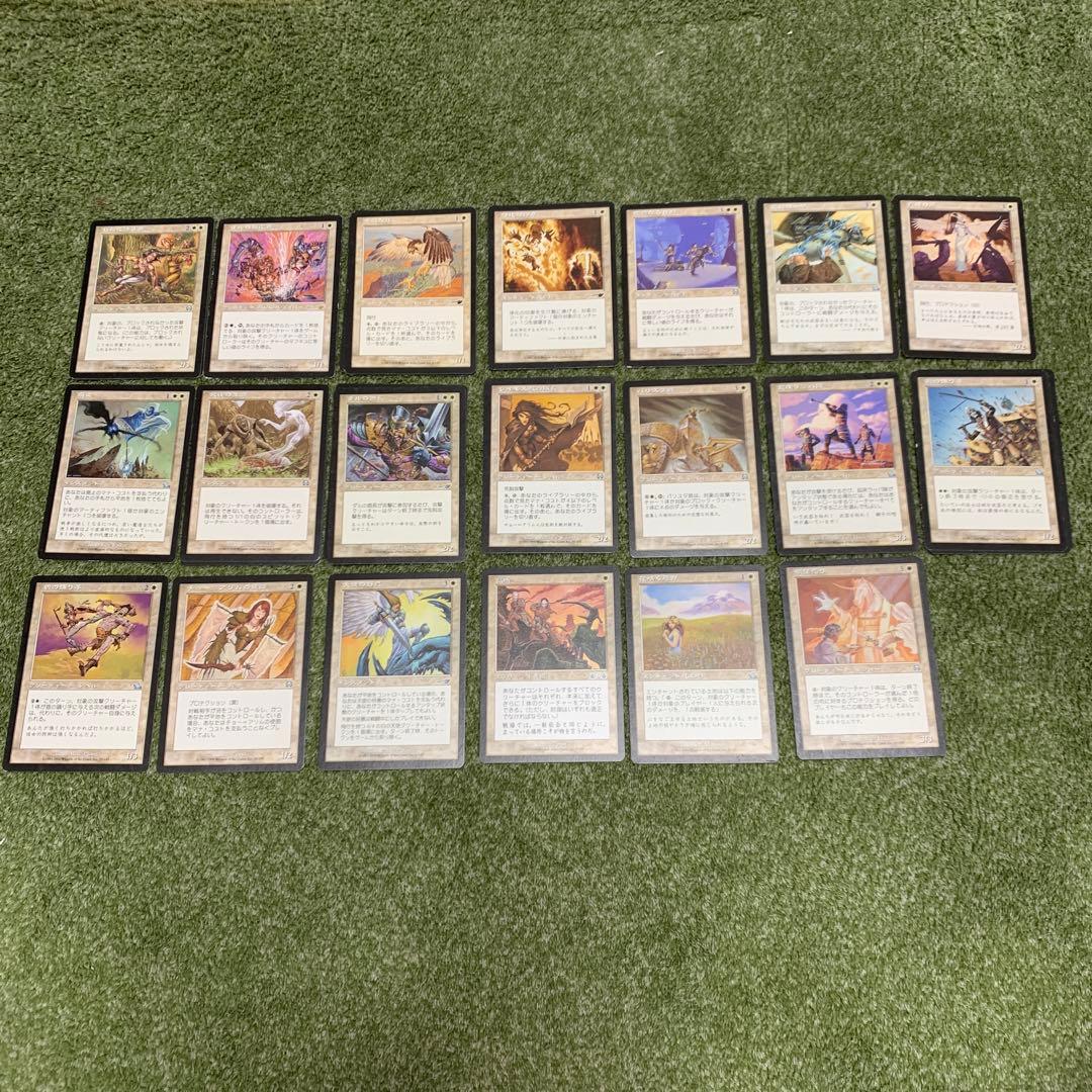 MTG マジック•ザ•ギャザリング　726枚まとめ売り