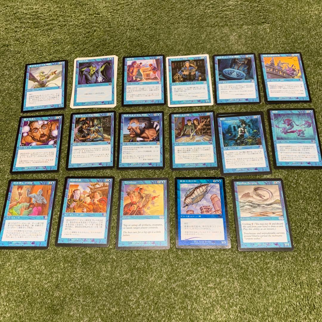 MTG マジック•ザ•ギャザリング　726枚まとめ売り