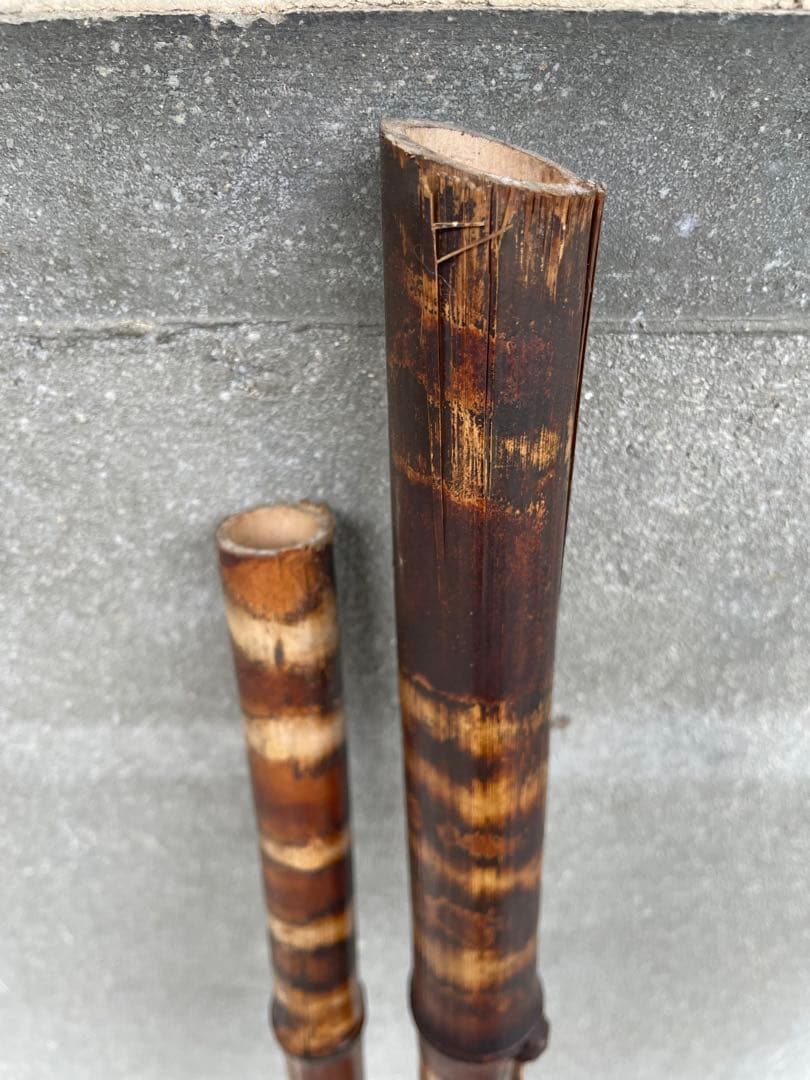 煤竹2本　真竹　縄目模様　古民家