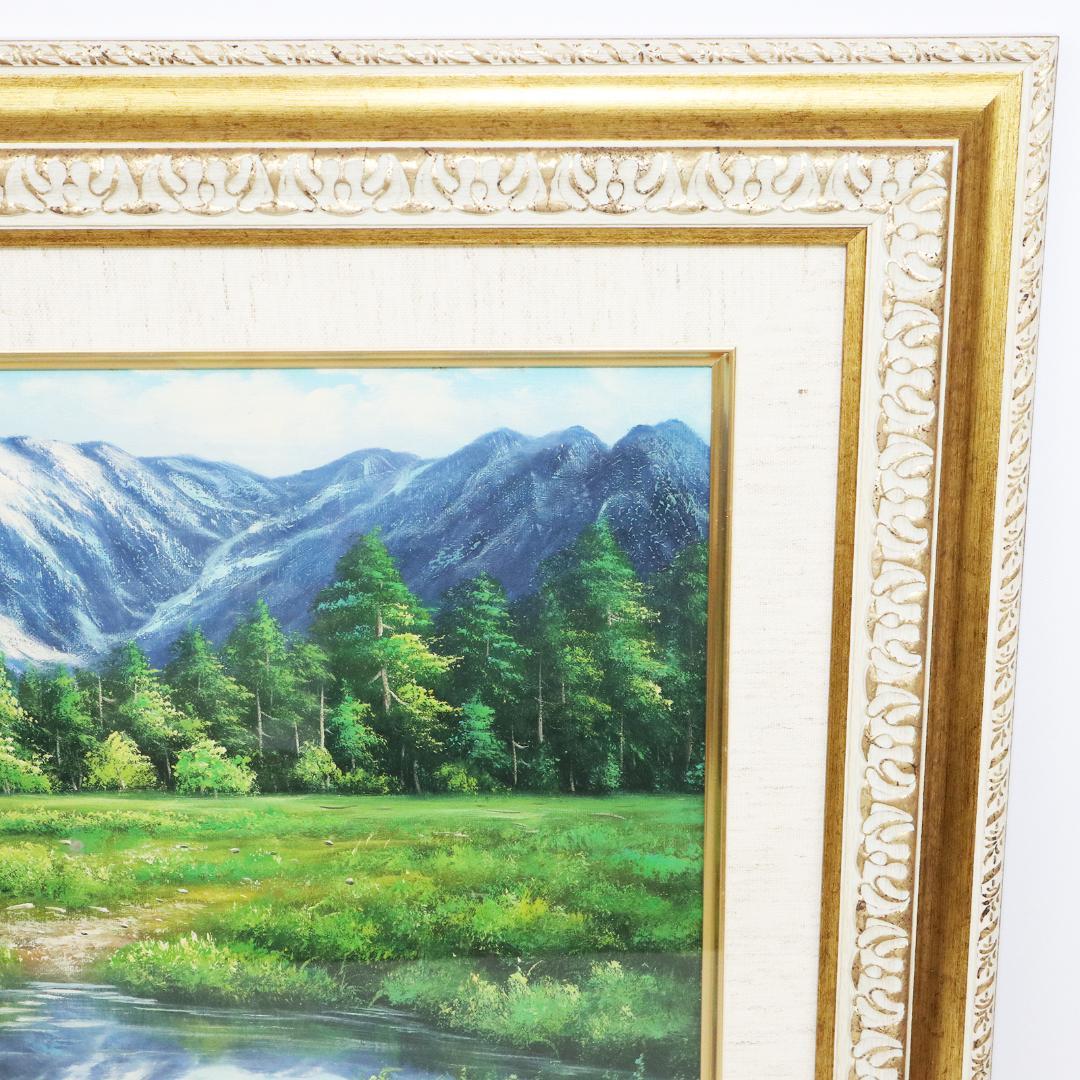 真作保証 流月真一 油彩 風景画「山の風景」画寸約 32cm×41cm F6