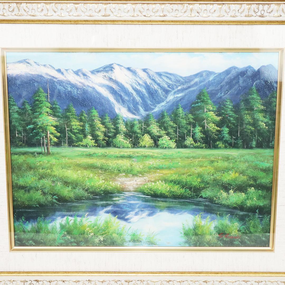 真作保証 流月真一 油彩 風景画「山の風景」画寸約 32cm×41cm F6