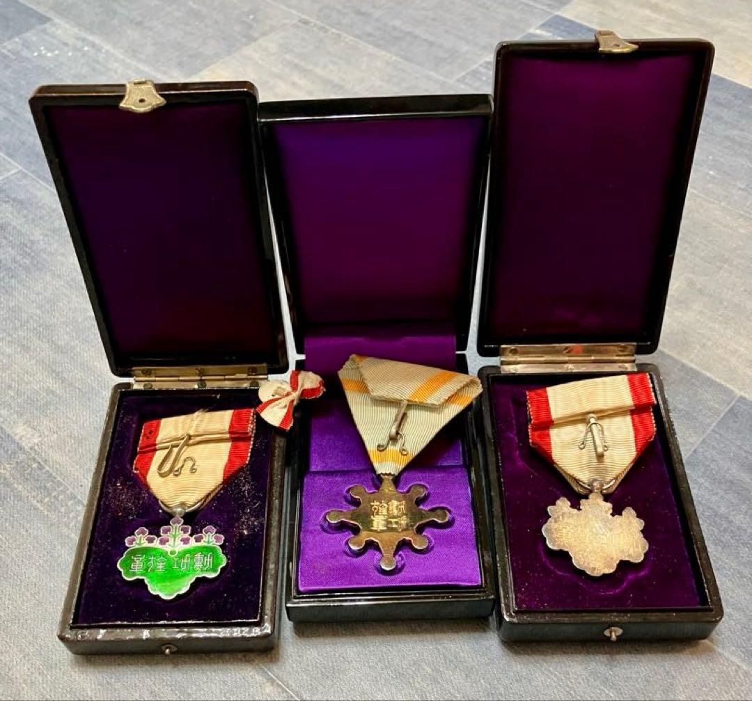 N3343 旧日本軍　勲章　6点セット