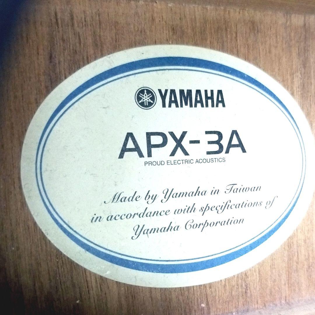 【即発送】YAMAHA APX-3A サンバースト 長渕剛愛用 美品 動作確認済