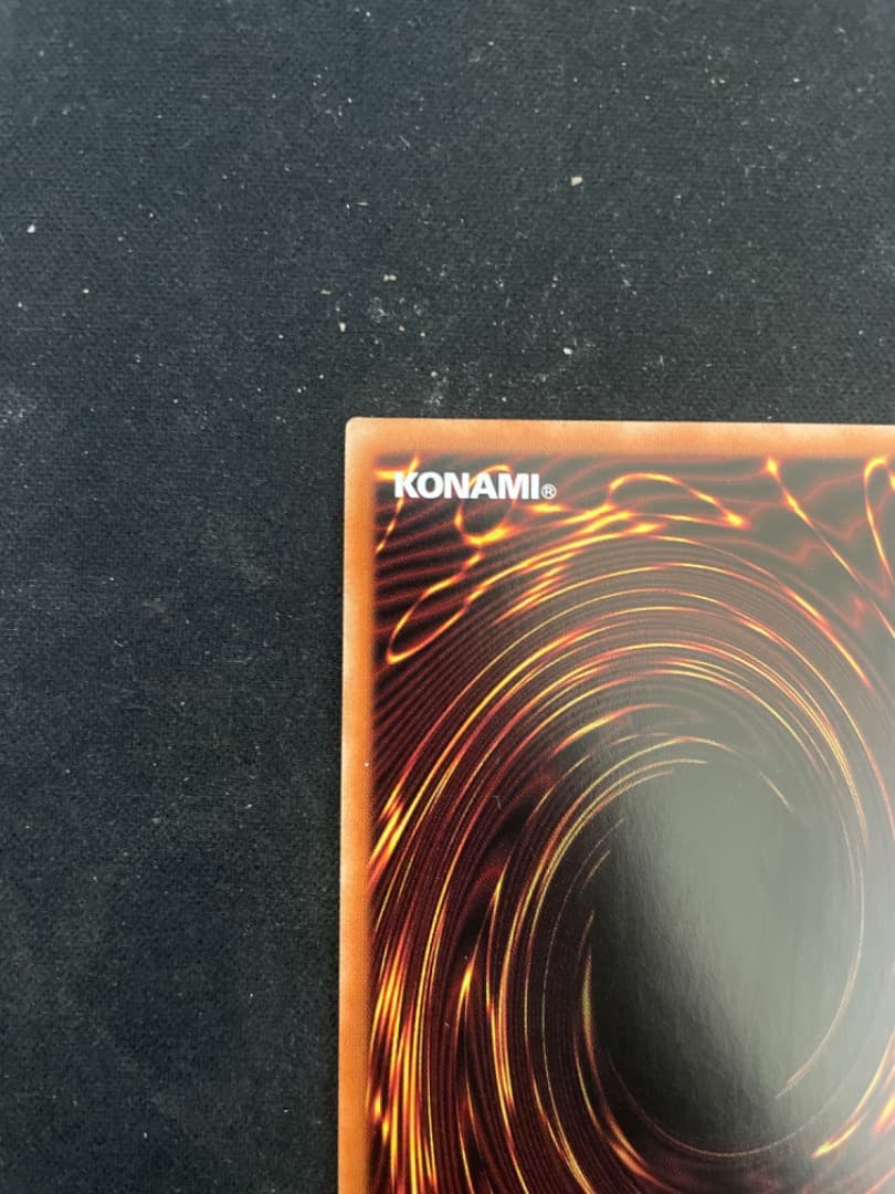 遊戯王 灰流うらら（はるうらら） ハルウララ   プリズマ