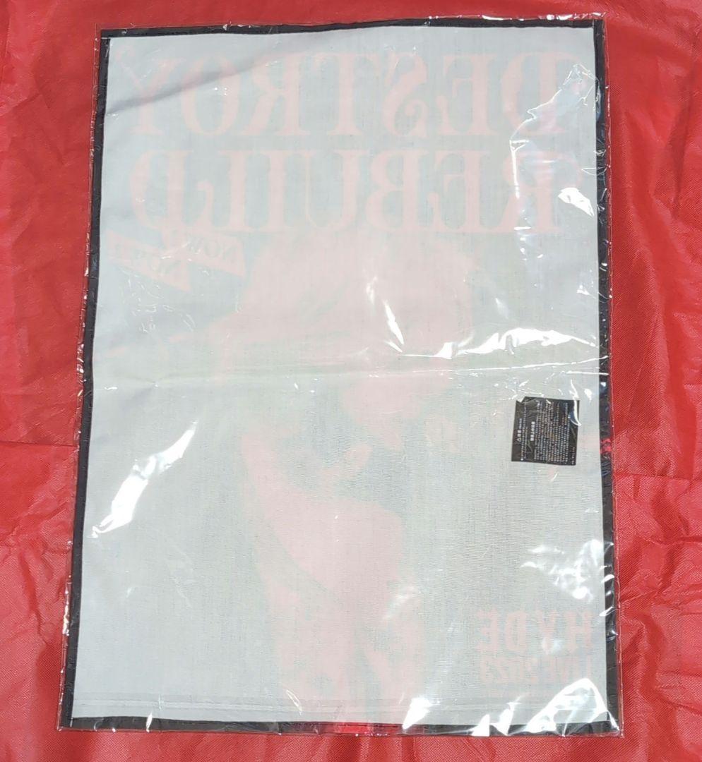 ③ HYDE　HYGACHA　ファブリックポスター　ガチャ　グッズ