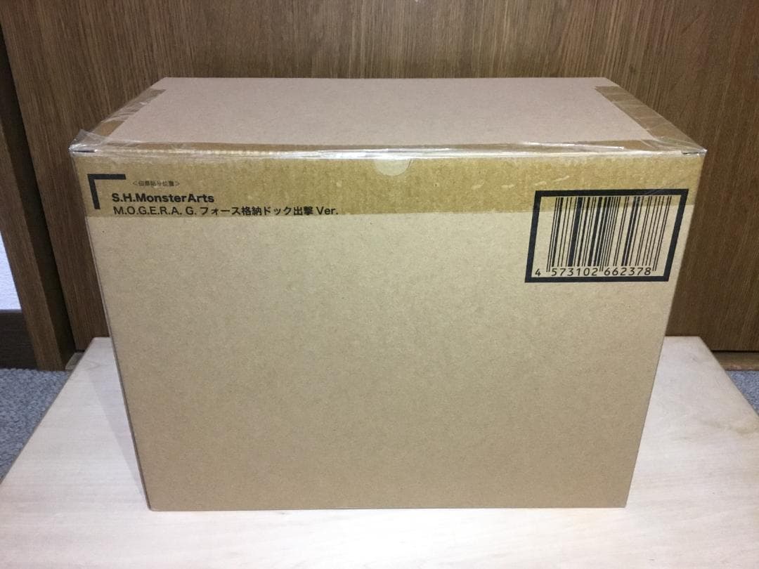 S.H.MonsterArts　モゲラ　Gフォース格納ドック出撃 Ver.
