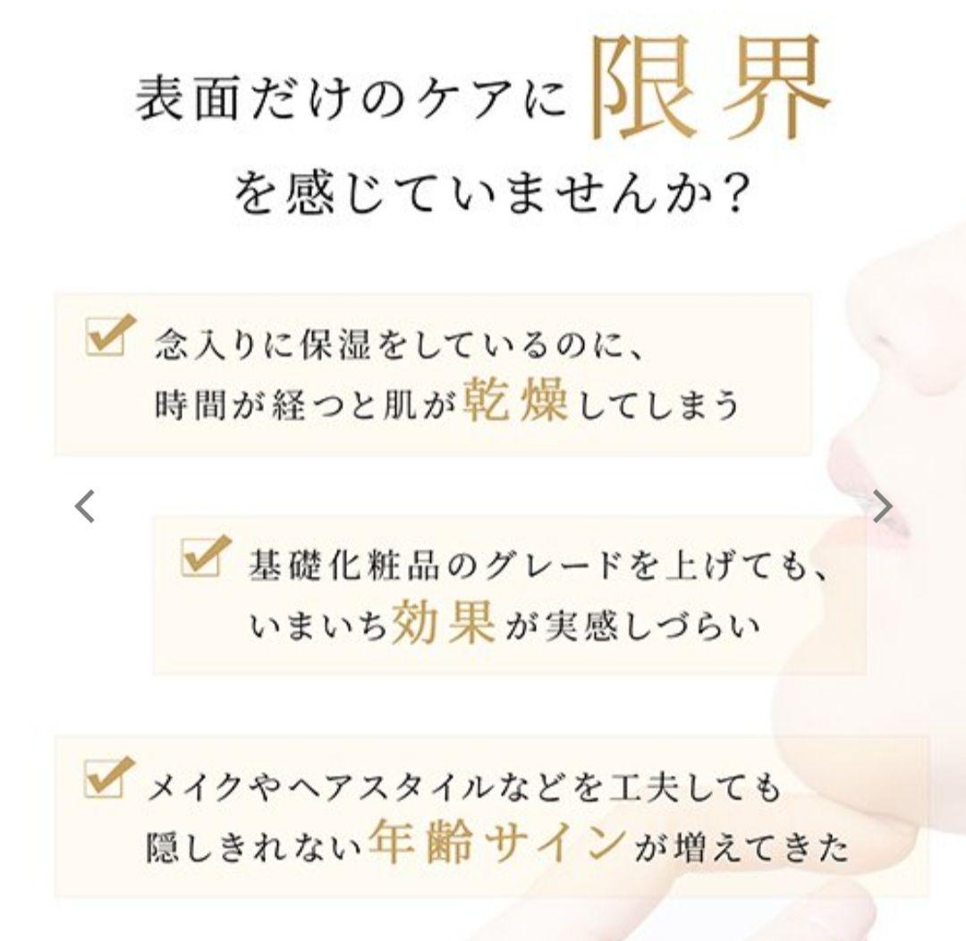 ヤーマン(YA−MAN HRF-11B)