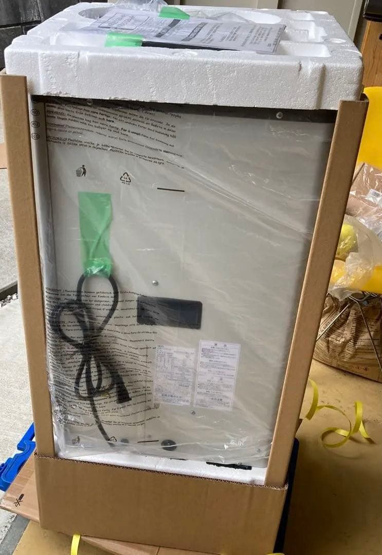 広電 スポットクーラー KES251GBA業務用.産業用(約1年保証付)