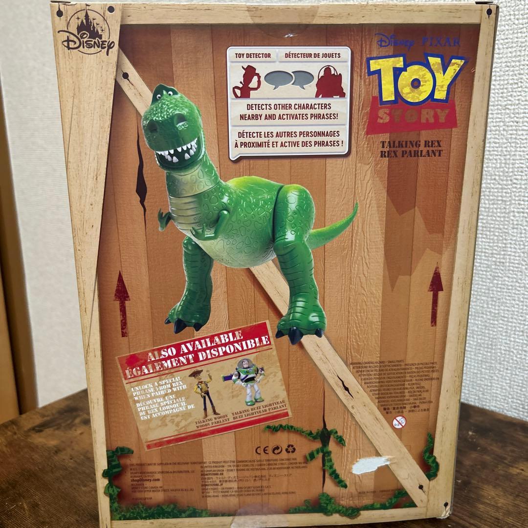 ディズニートイ・ストーリー トーキングアクションフィギュア　セット