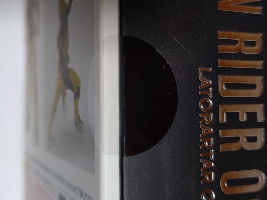 BANDAI 仮面ライダー フィギュア 未開封