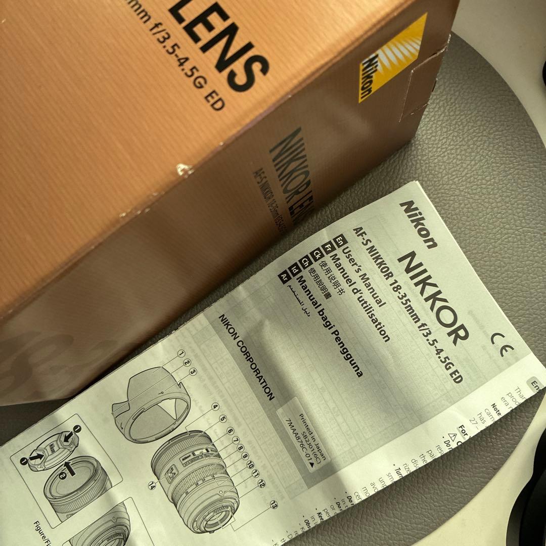 NIKKOR AF-S 18-35mm f/3.5-4.5G ED‼️