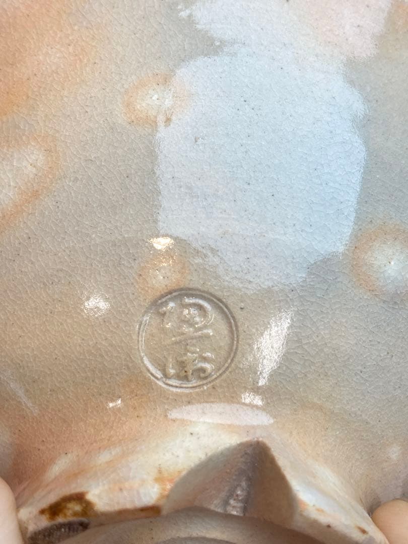 淡々斎書付箱 十一代高麗左衛門 作 萩茶碗 共箱 仕覆付 茶道具