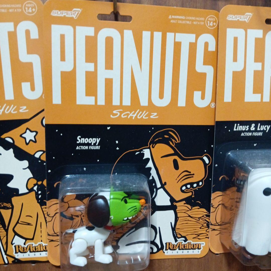 新品未開封☆PEANUTS☆SUPER7☆フィギュア☆ハロウィン☆全４種