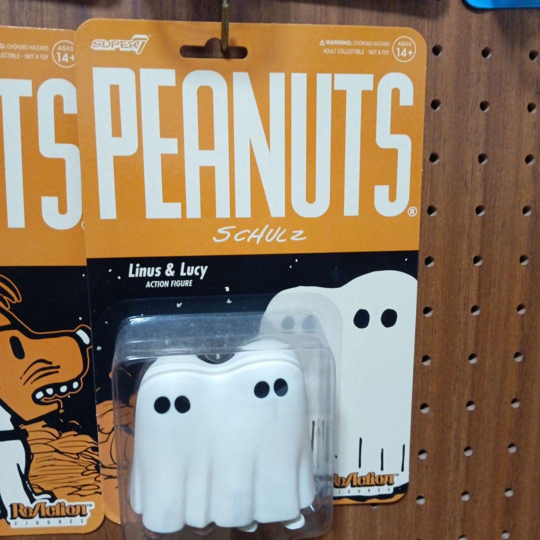 新品未開封☆PEANUTS☆SUPER7☆フィギュア☆ハロウィン☆全４種