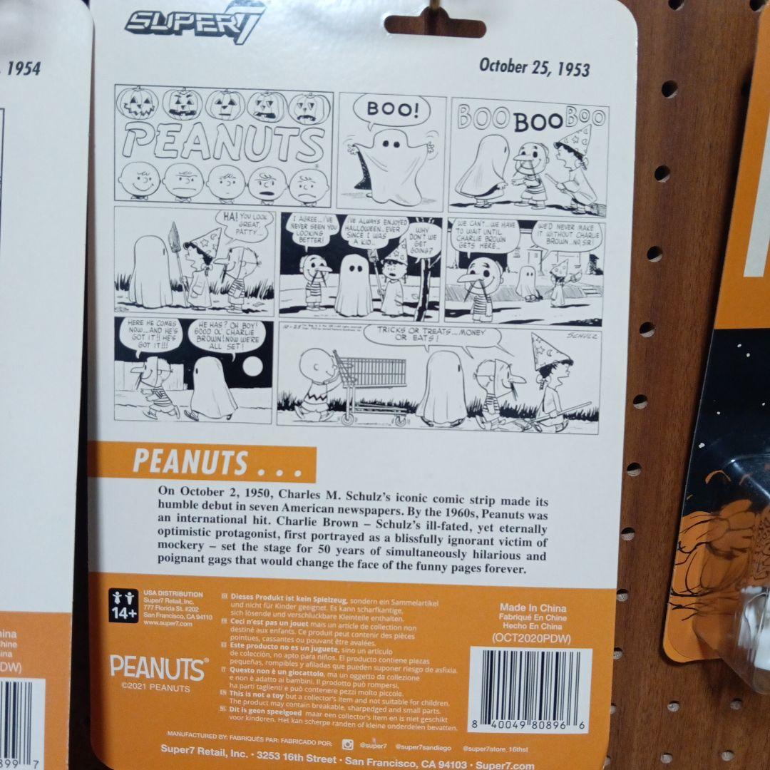 新品未開封☆PEANUTS☆SUPER7☆フィギュア☆ハロウィン☆全４種