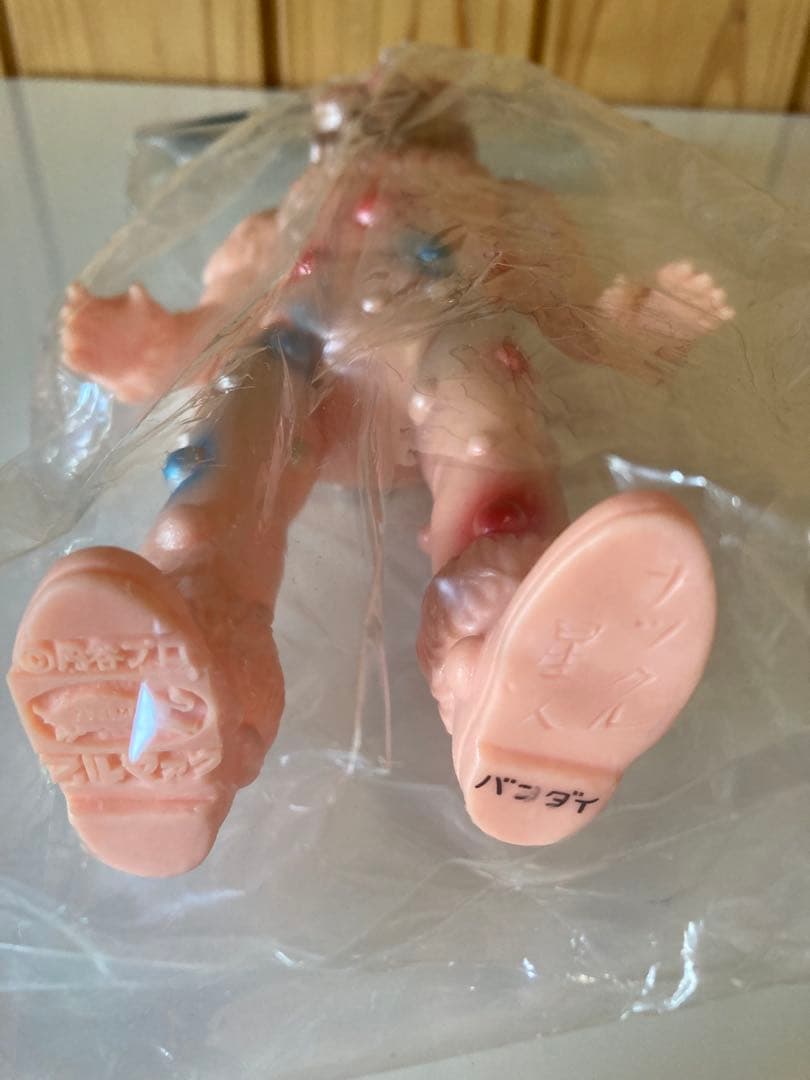 [未開封]ブルマァク　復刻版怪獣シリーズ B-CLUB ナックル星人　ソフビ