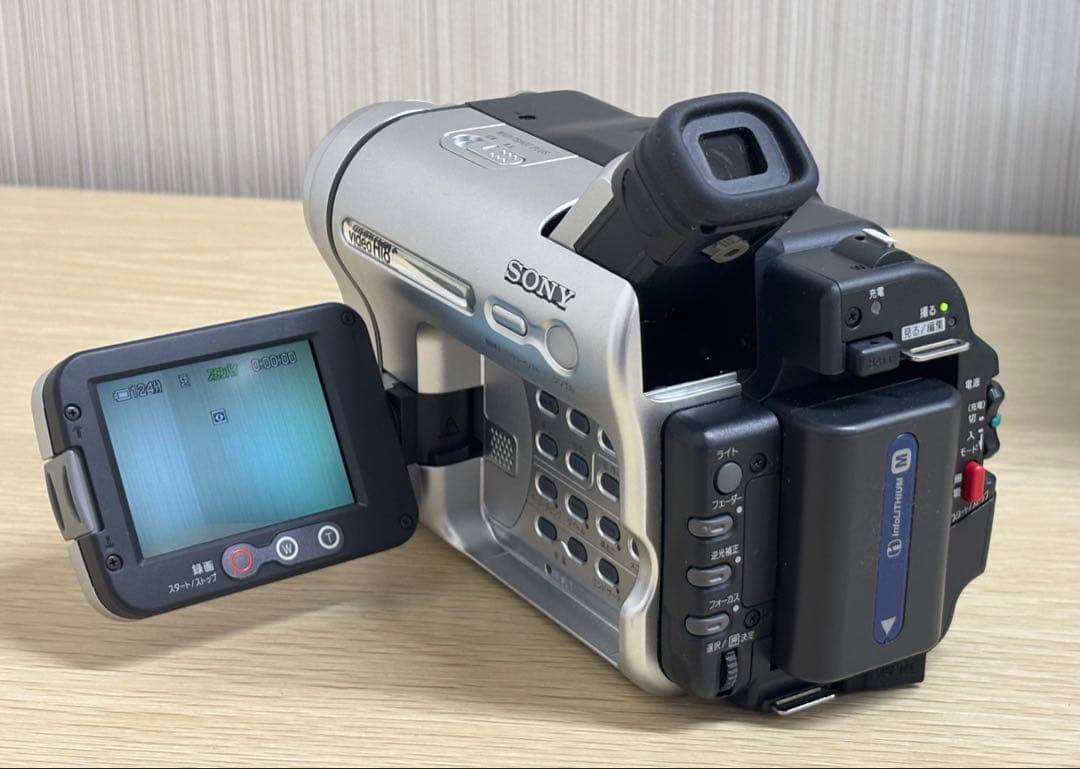 SONY ソニー ハンディカム CCD-TRV126 ビデオカメラ