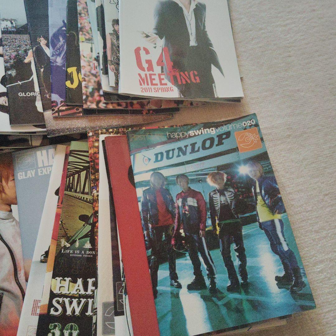 GLAYファンクラブ会報24年分vol20から118