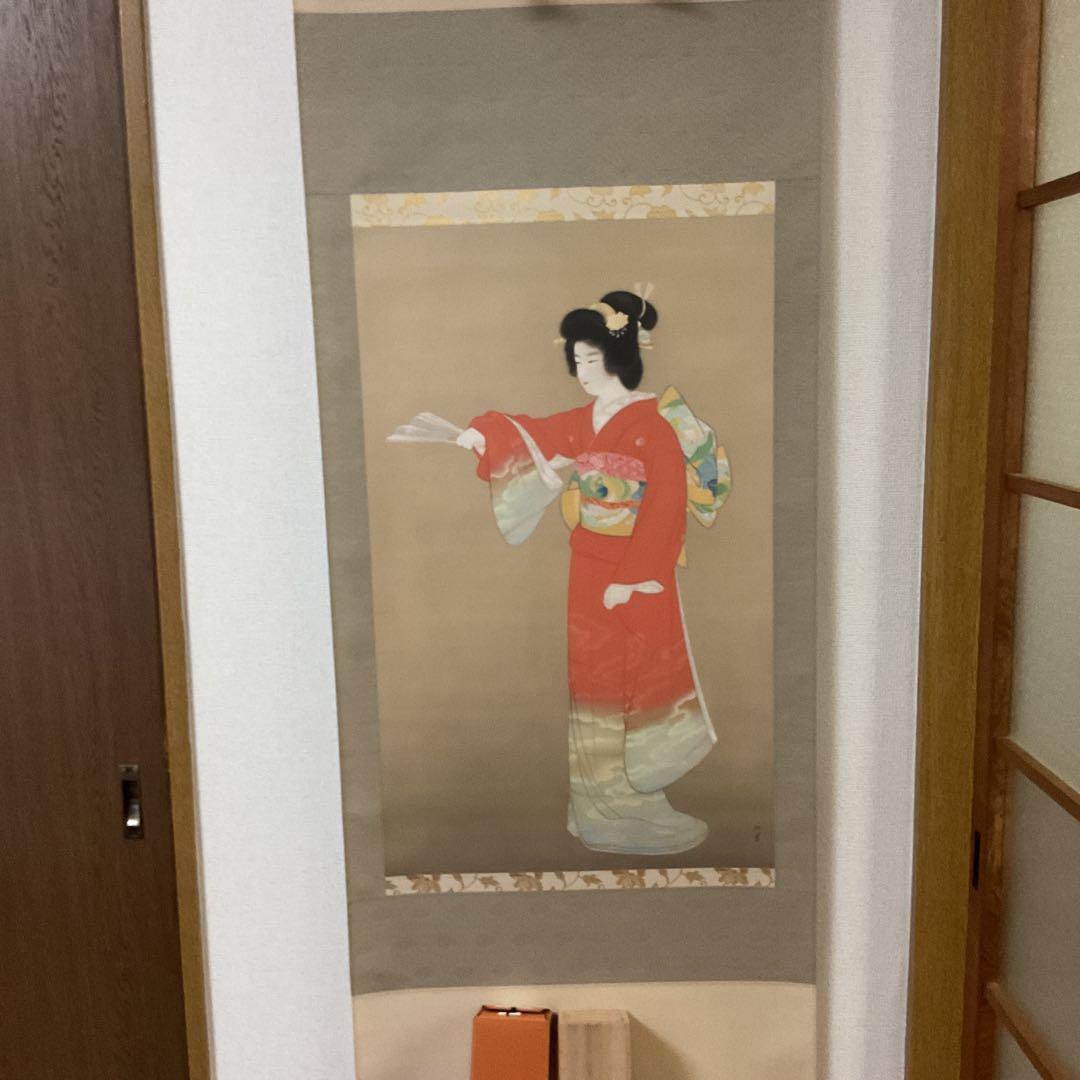 上村松園作 序の舞 【 多色刷高級美術印刷 】東京芸大所蔵 小学館より