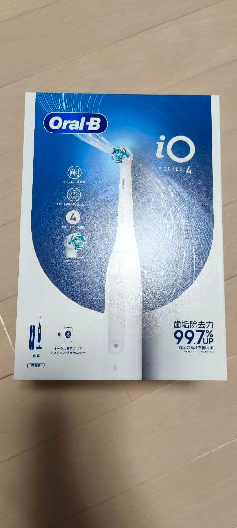 新品未開封品　ブラウン 電動歯ブラシ オーラルB iO4 BRAUN