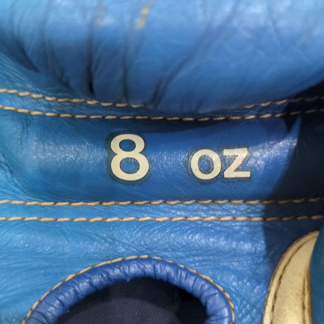 Winning ボクシンググローブ 8 oz 青　ミットなし