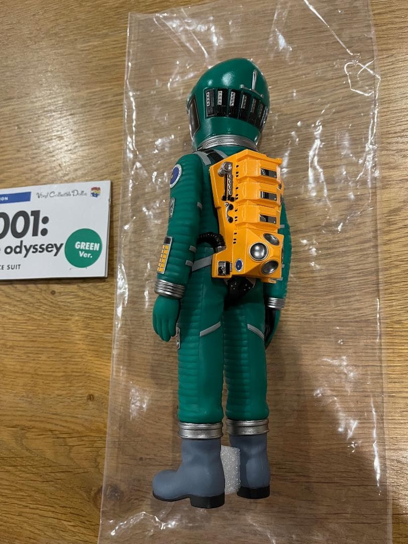 2001年宇宙の旅 メディコムトイ グリーン SPACE SUIT GREEN