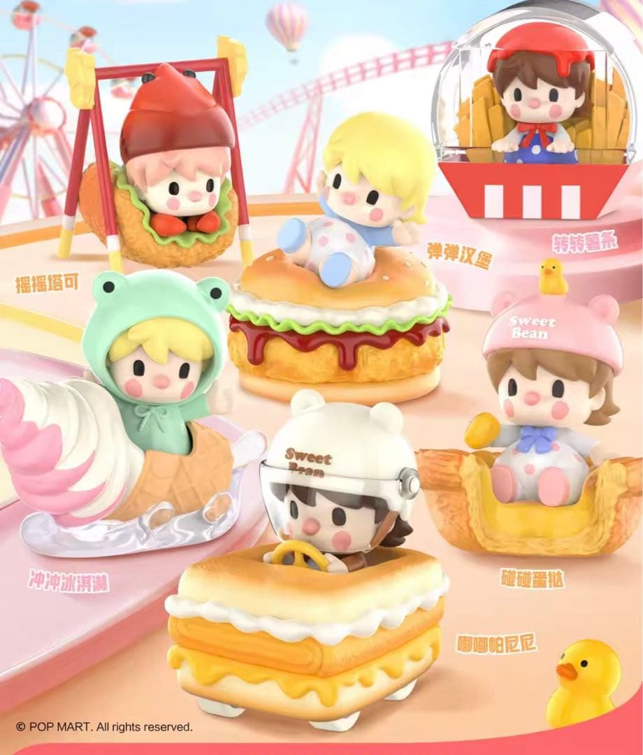 POPMART Sweet Bean × KFC Foodie Funhouse