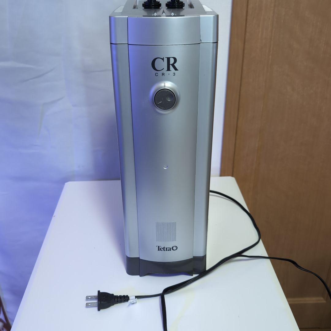 Tetra CR3 水槽用クーラー