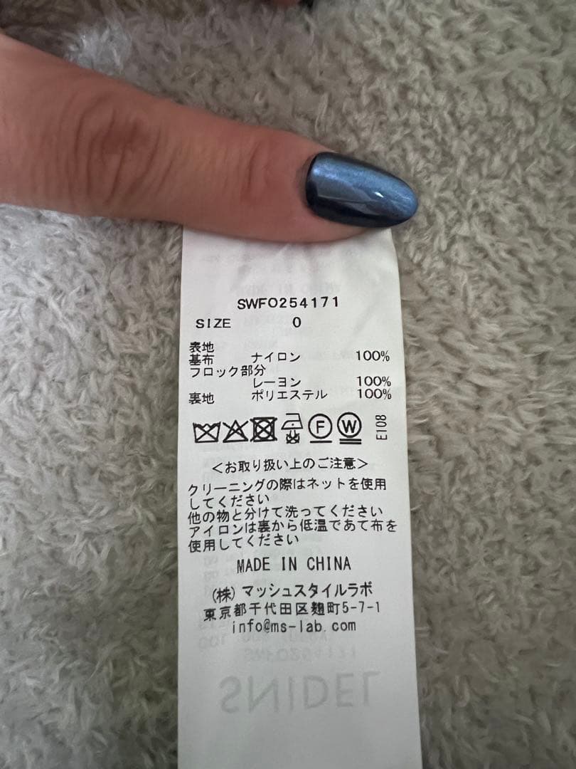 SNIDEL フロッキーベロアドレープドレス