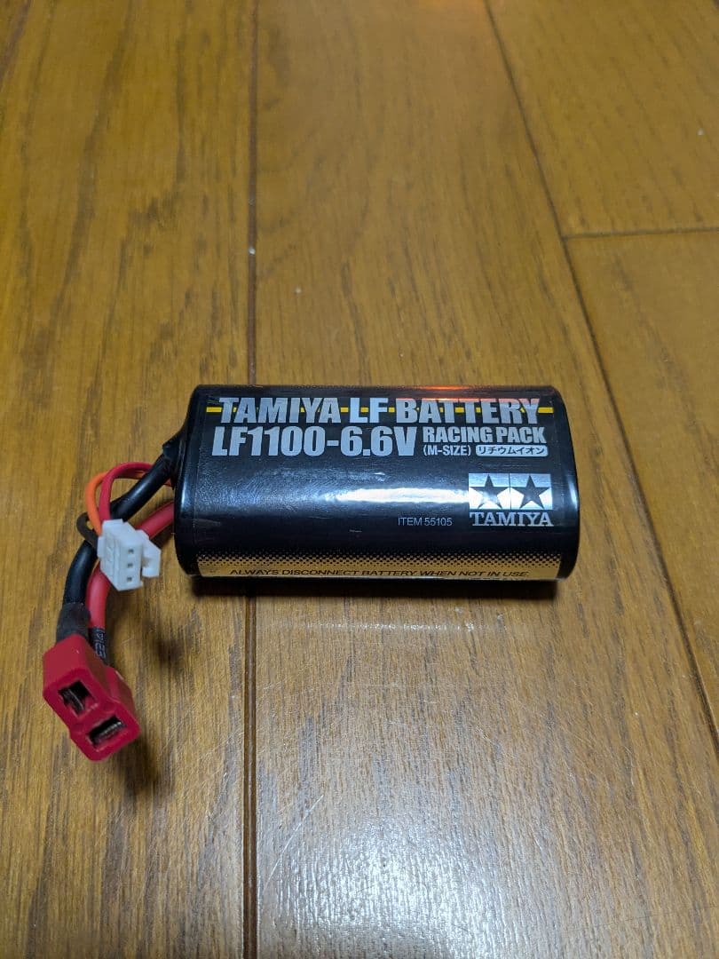 タミヤ　タムテックギアグラスホッパーミニ　　リフェバッテリー付