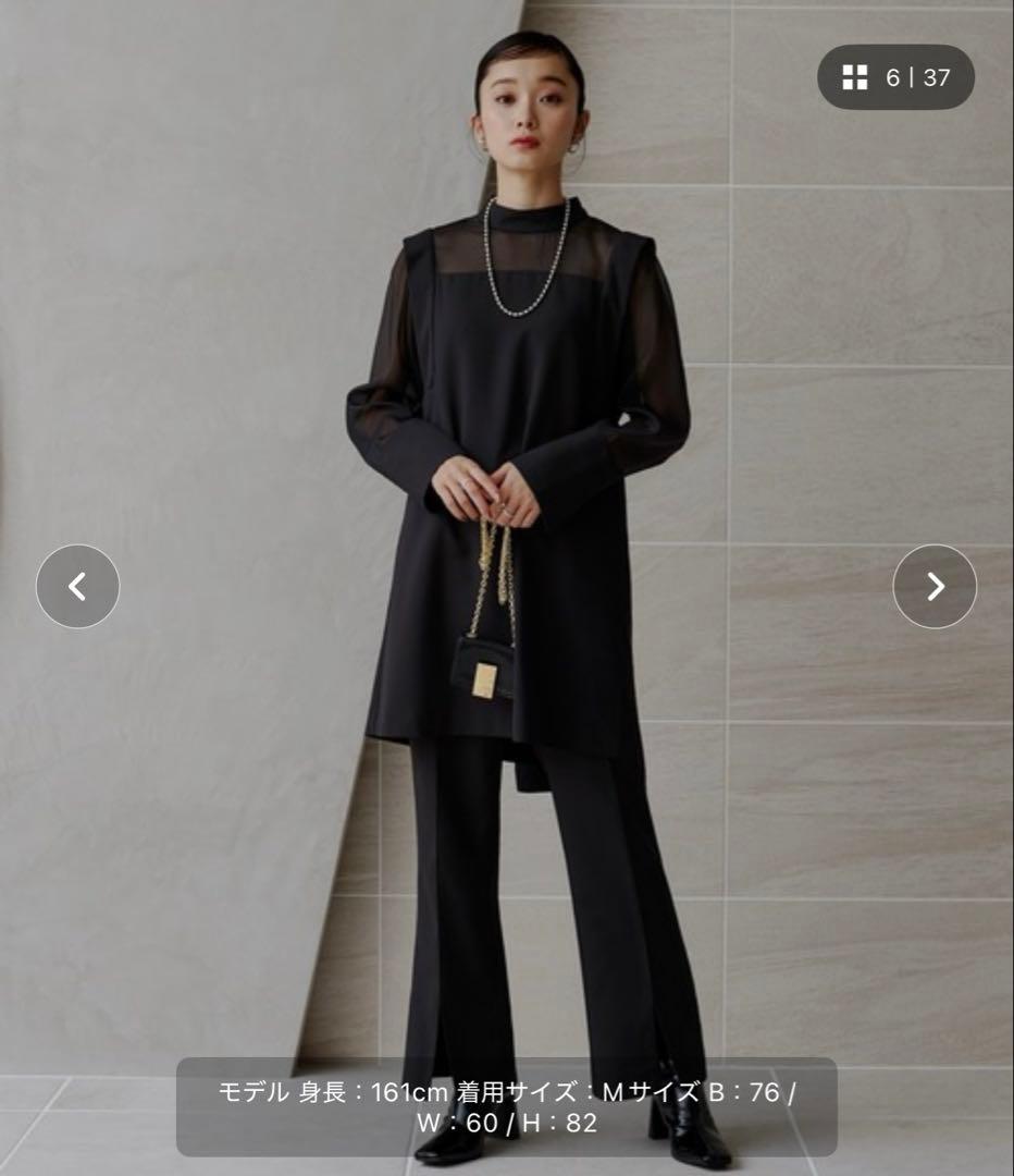 バックパールデザイン フレアスリットパンツセットアップ