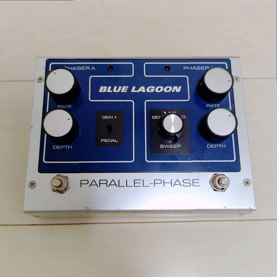 激レア ブルーラグーン/パラレルフェイズ 完動品