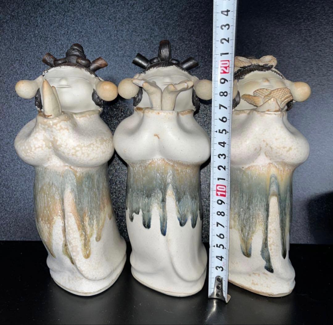 砥部焼 青芳人形 念ずれば花ひらく 森元青芳 伝統工芸品 3体セット