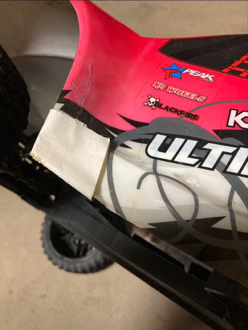 京商 アルティマS C 1/10 ショートコーストラック KYOSHO RC