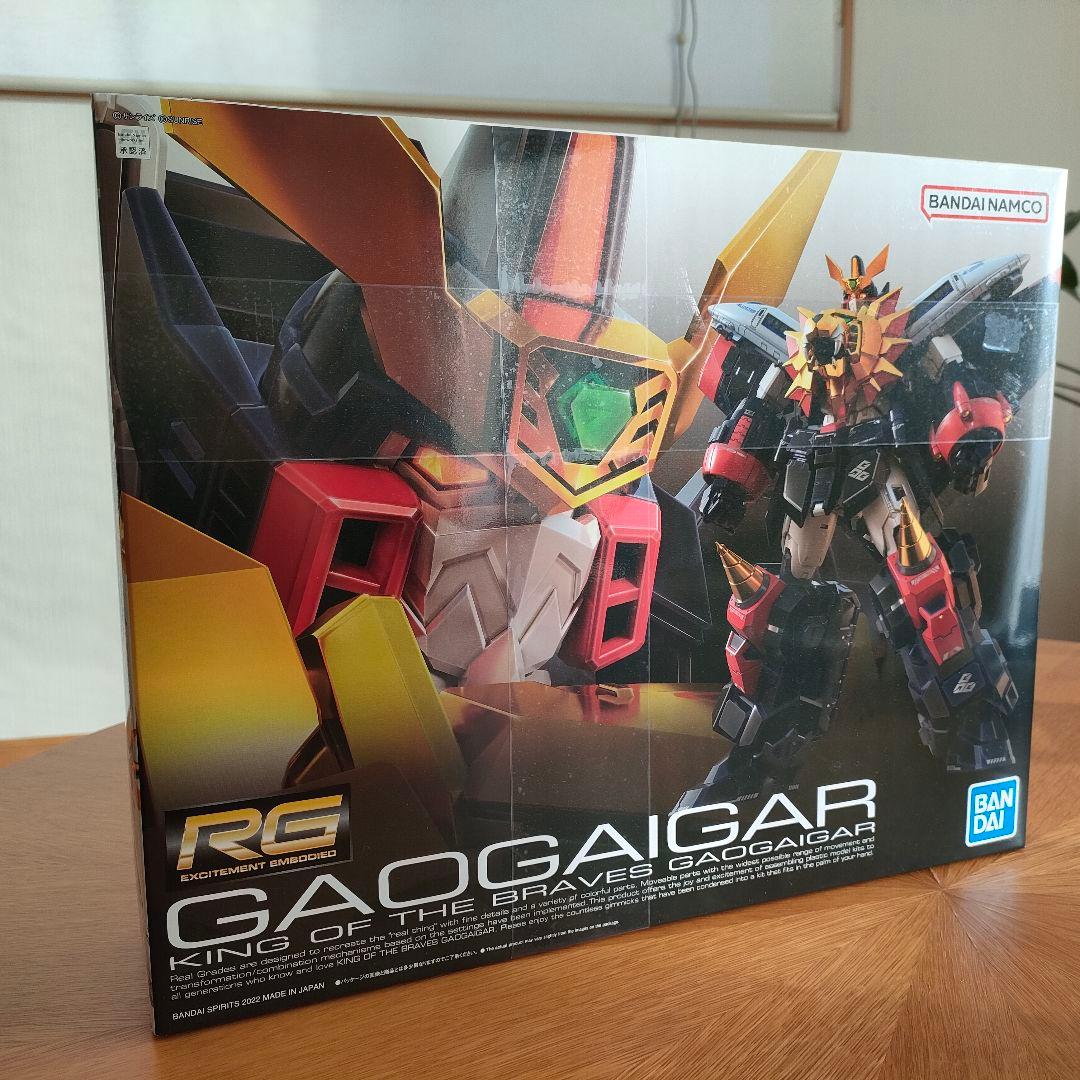 【未開封品】RG ガオガイガー