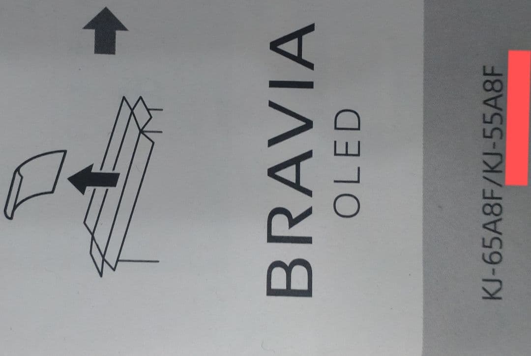 ソニー 4K有機ELテレビ KJ-55A8F SONY