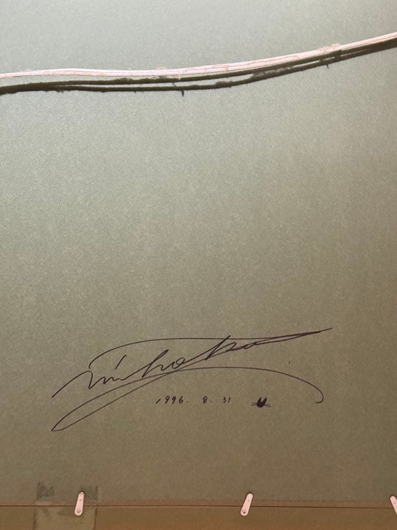 戸田美穂子【ミモザの花いろの夢のなか】　肉筆画