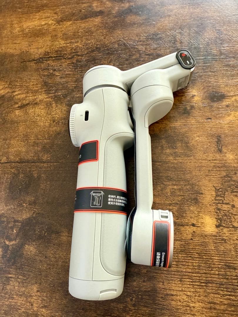 Insta360 Flow 2 スタビライザー