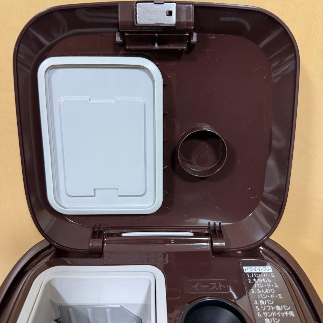 【未使用】Panasonic ホームベーカリー SD-BMT1001-T