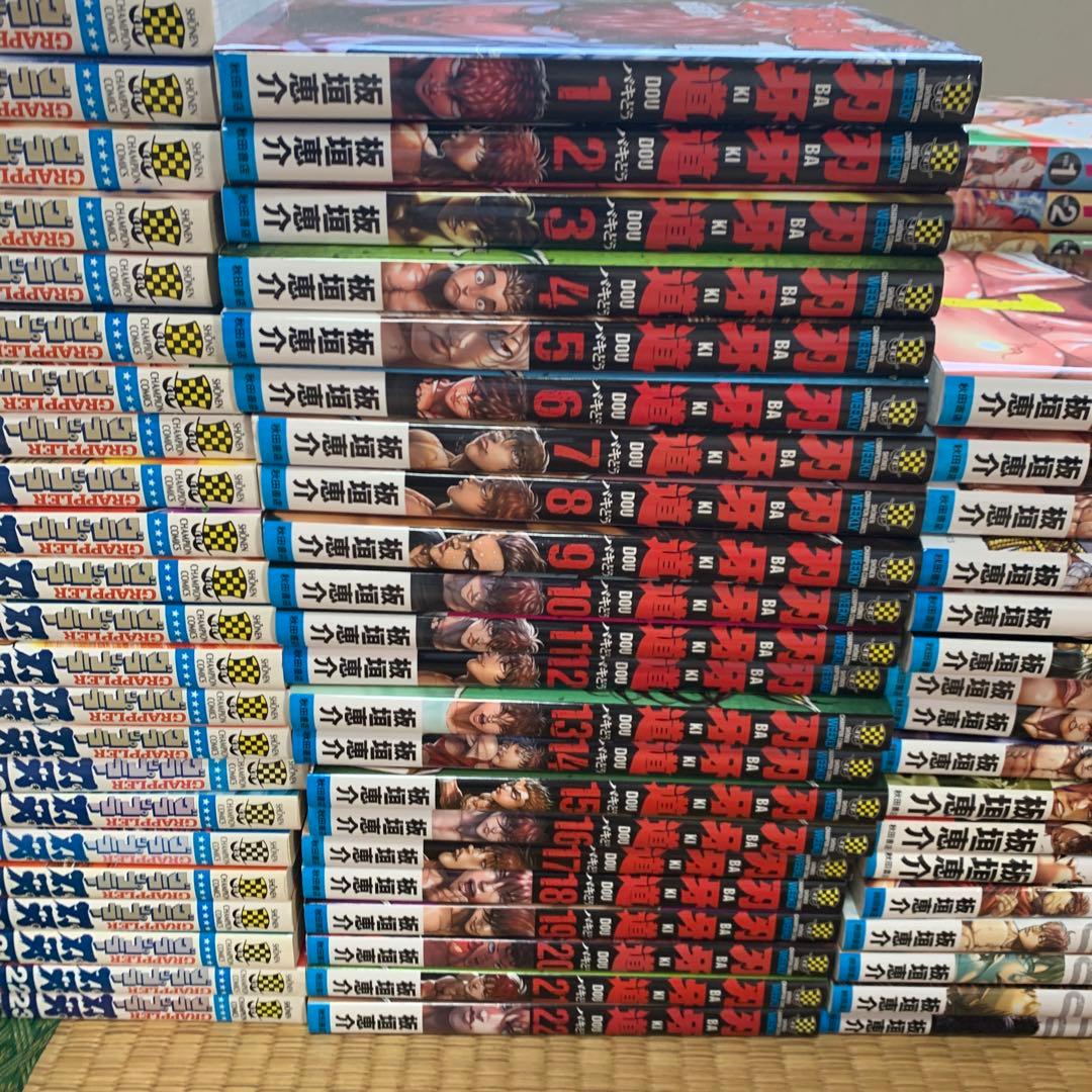 グラップラー刃牙バキ範馬刃牙刃牙道バキ道刃牙らへんまとめ売りセットえむ様用