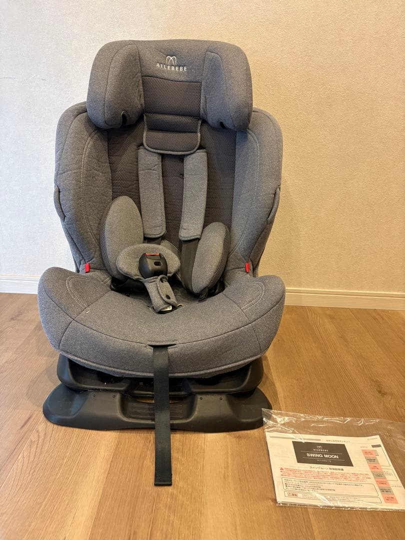 カーメイト エールベベ スイングムーン プレミアムS 1歳〜7歳用ジュニアシート