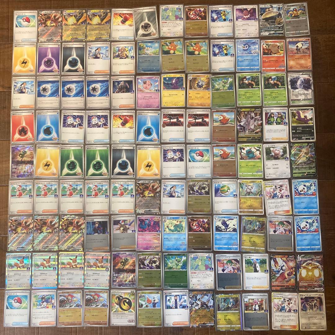 ポケカ プロモカード まとめ売り sv-p,s-pほか 108枚セット