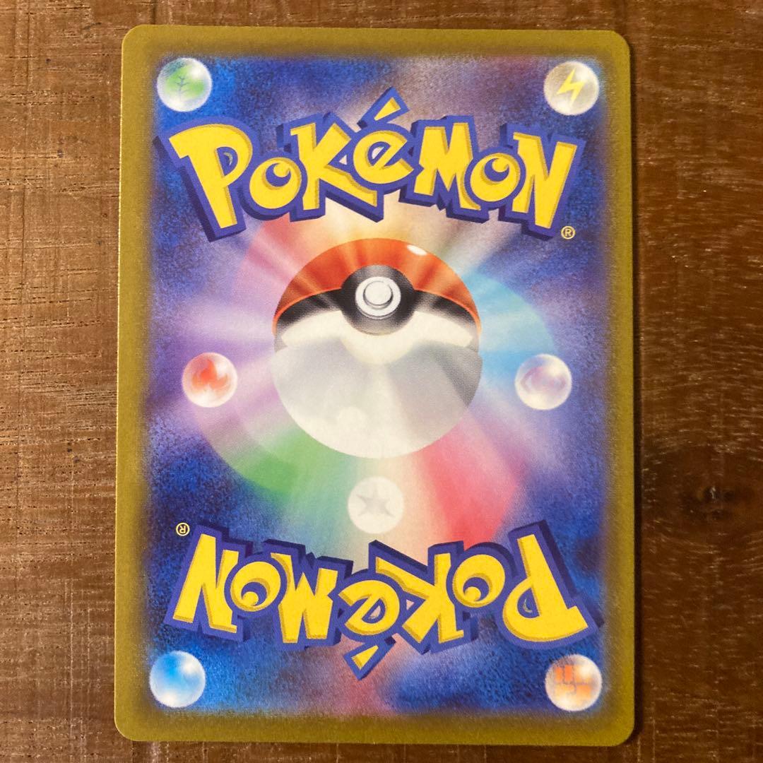 ポケカ プロモカード まとめ売り sv-p,s-pほか 108枚セット