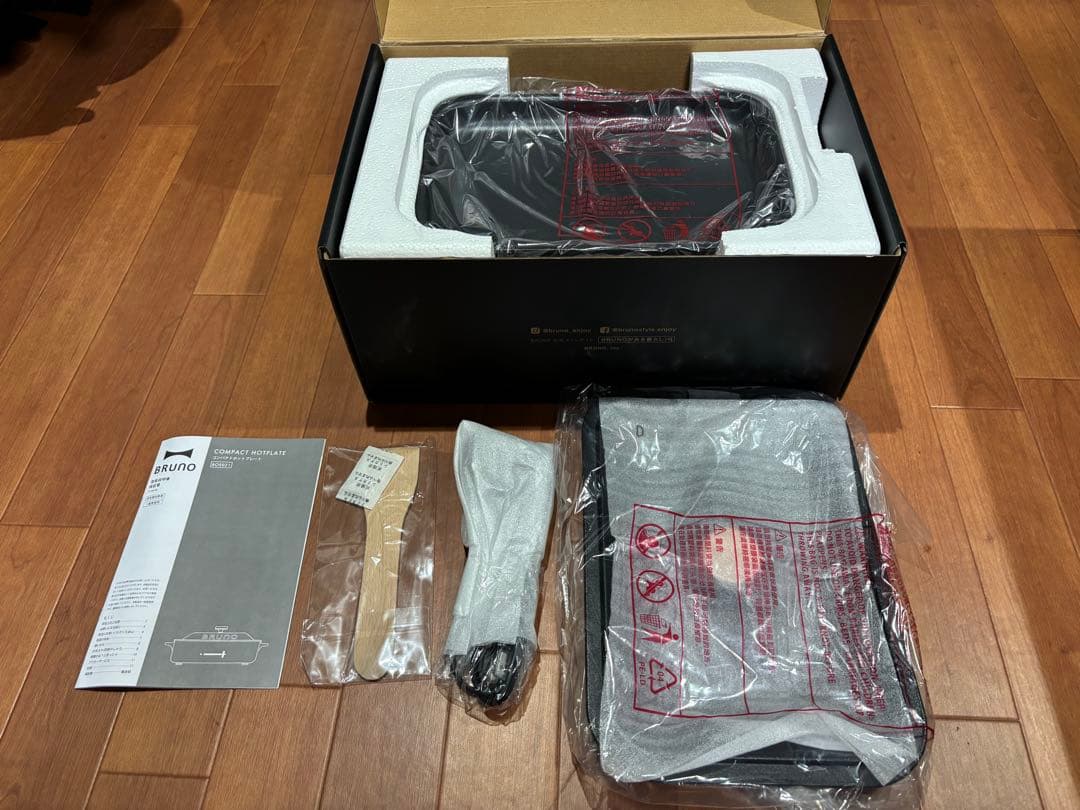 t*u様 BRUNO Compact Hot Plate 【キャストブラック】