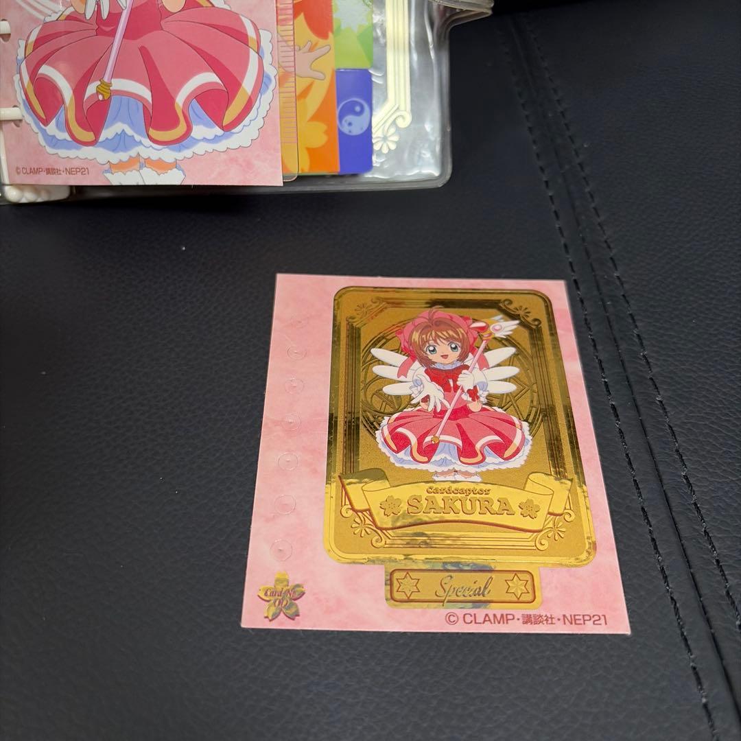 カードキャプターさくら DXシステムファイル